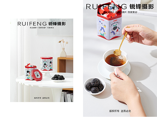 武汉产品摄影|美食摄影|特产拍摄|食品拍摄|芝麻丸拍摄