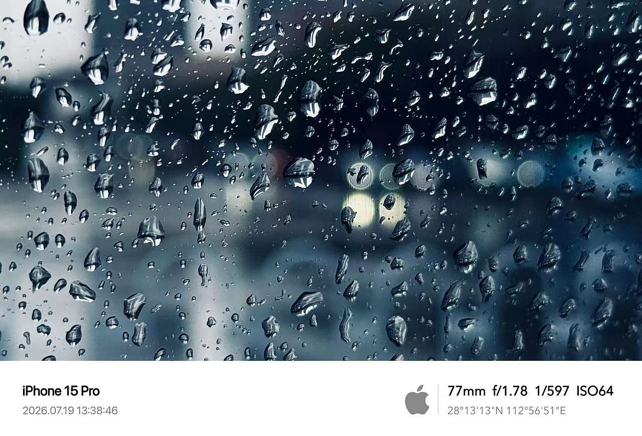 手机摄影日记（图ZNDEwNzc3MzM2） - 风光摄影 - 站酷设计师曾六爺原创素材 - 站酷ZCOOL