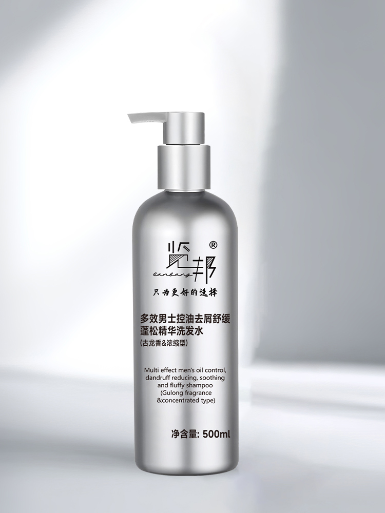 市面上比较好的男士洗护套装品牌推荐！2026年洗护肤套装怎么选？（图ZMTU3OTU4NTY=） - 资讯 - 站酷设计师擎天创界原创素材 - 站酷ZCOOL