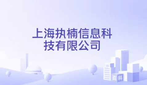 【招聘资讯】2026年8月第2周优质设计岗位(图ZMTU3OTU4ODQ=) - 资讯 - 站酷设计师招聘资讯原创素材 - 站酷ZCOOL