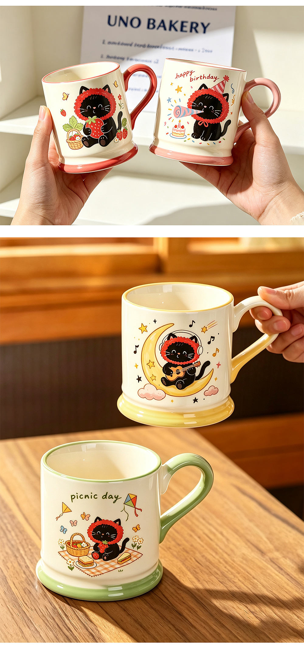 红兜炭炭 | 陶瓷马克杯图案花面平面设计 案例分享（图ZNDEwNzgyNDM2） - 图案 - 站酷设计师南柠象原创素材 - 站酷ZCOOL