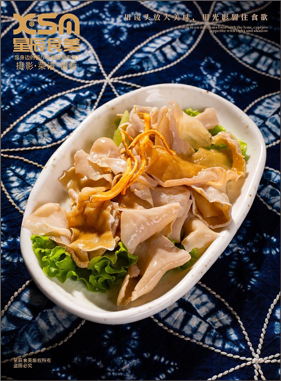 云南菜拍摄（图ZNDEwNzgzMTYw） - 美食摄影 - 站酷设计师星辰食美原创素材 - 站酷ZCOOL