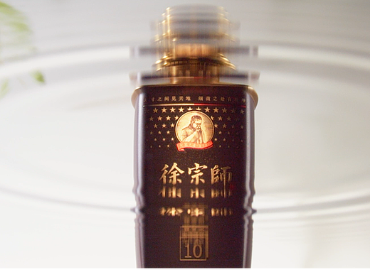 徐宗师白酒视频拍摄