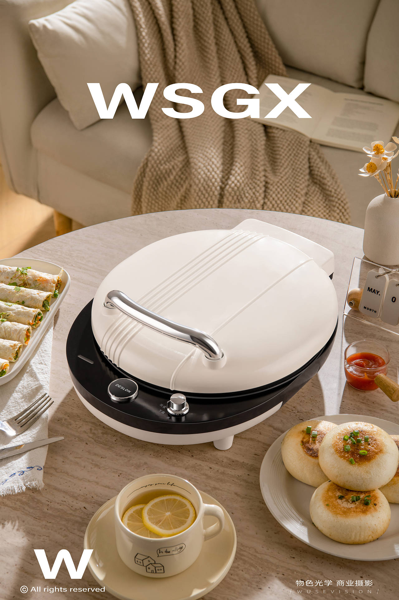 DESLON电饼铛／物色光学（图ZNDEwNzg0NjI0） - 产品摄影 - 站酷设计师物色光学原创素材 - 站酷ZCOOL