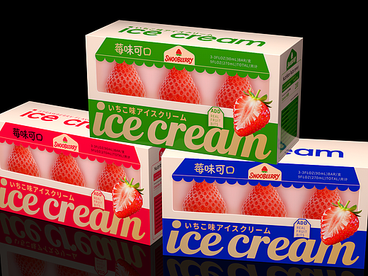 雪糕包装丨冰淇淋包装设计丨食品包装设计丨创意包装