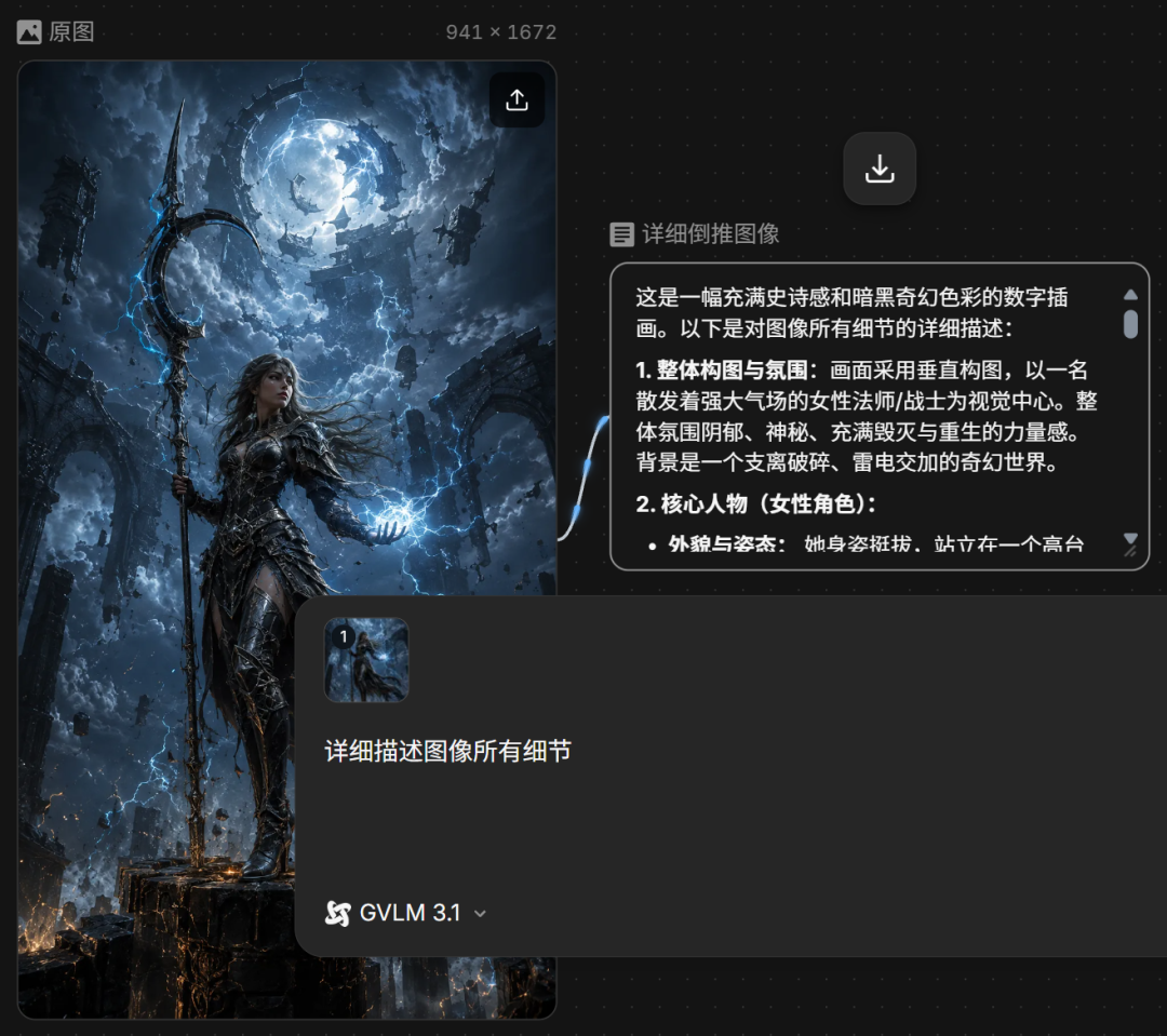 从原理层解析，如何精准修复AI画质难题（图ZMTU3OTY1MjQ=） - 教程 - 站酷设计师杰克sean原创素材 - 站酷ZCOOL