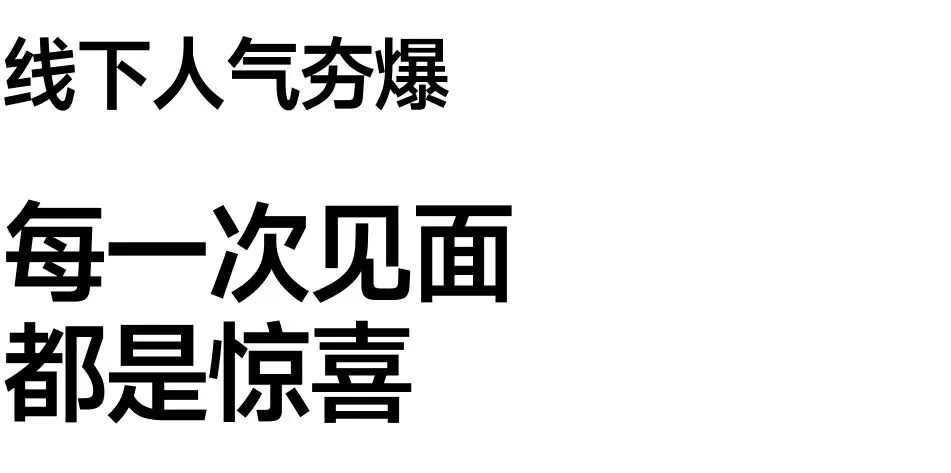 重磅官宣！陈幼坚邀您加入站酷真话局（图ZMTU3OTY1Mjg=） - 观点 - 站酷设计师站酷设计周原创素材 - 站酷ZCOOL
