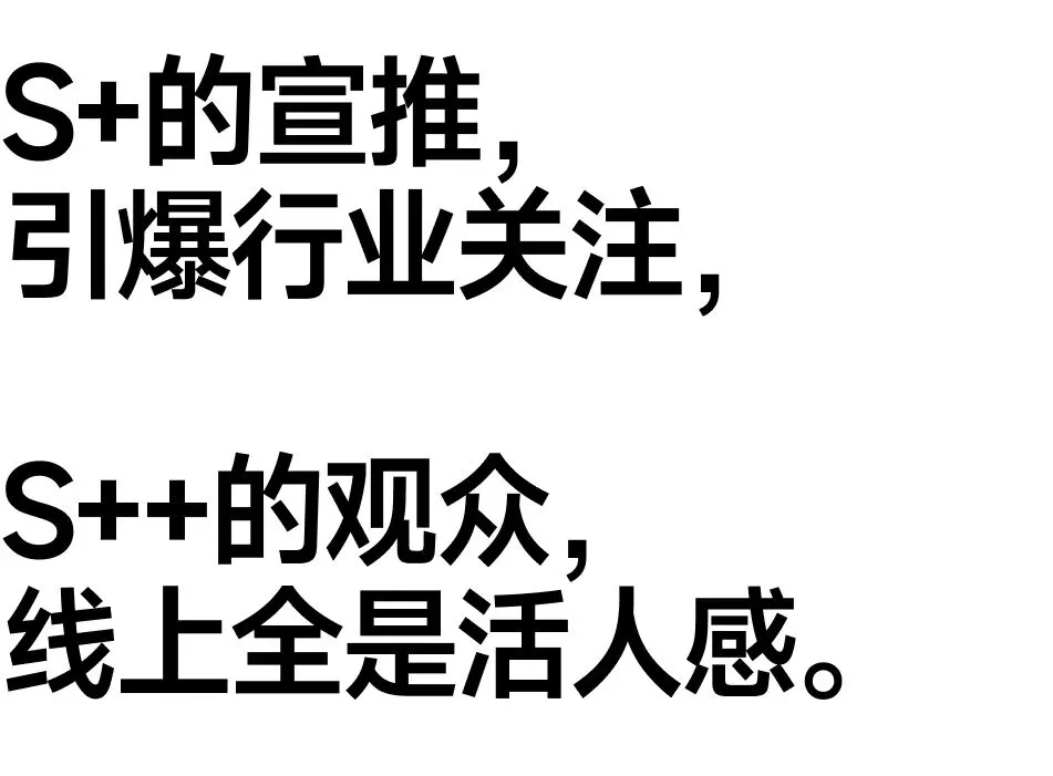 重磅官宣！陈幼坚邀您加入站酷真话局（图ZMTU3OTY2MzI=） - 观点 - 站酷设计师站酷设计周原创素材 - 站酷ZCOOL