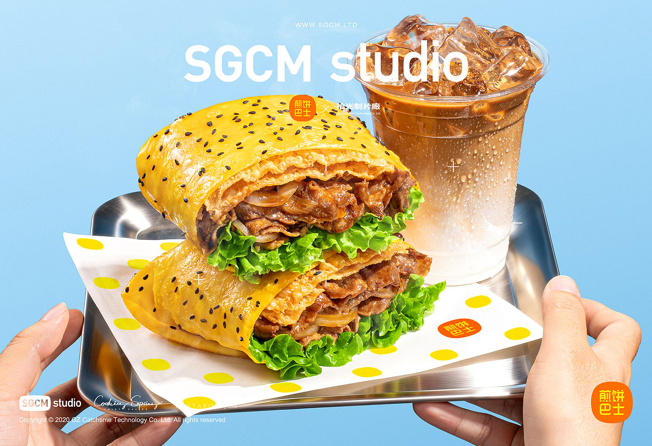 餐饮品牌摄影 | 海底捞®️煎饼巴士 X SGCM拾光制片廠（图ZNDEwNzg1NzI4） - 美食摄影 - 站酷设计师拾光传媒原创素材 - 站酷ZCOOL