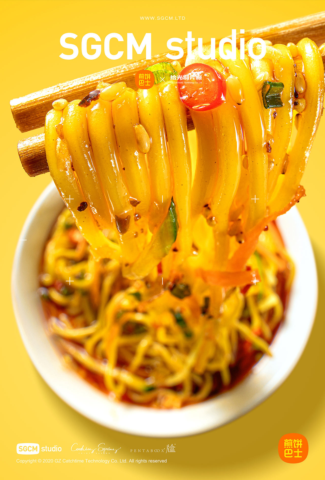 餐饮品牌摄影 | 海底捞®️煎饼巴士 X SGCM拾光制片廠（图ZNDEwNzg1NzUy） - 美食摄影 - 站酷设计师拾光传媒原创素材 - 站酷ZCOOL