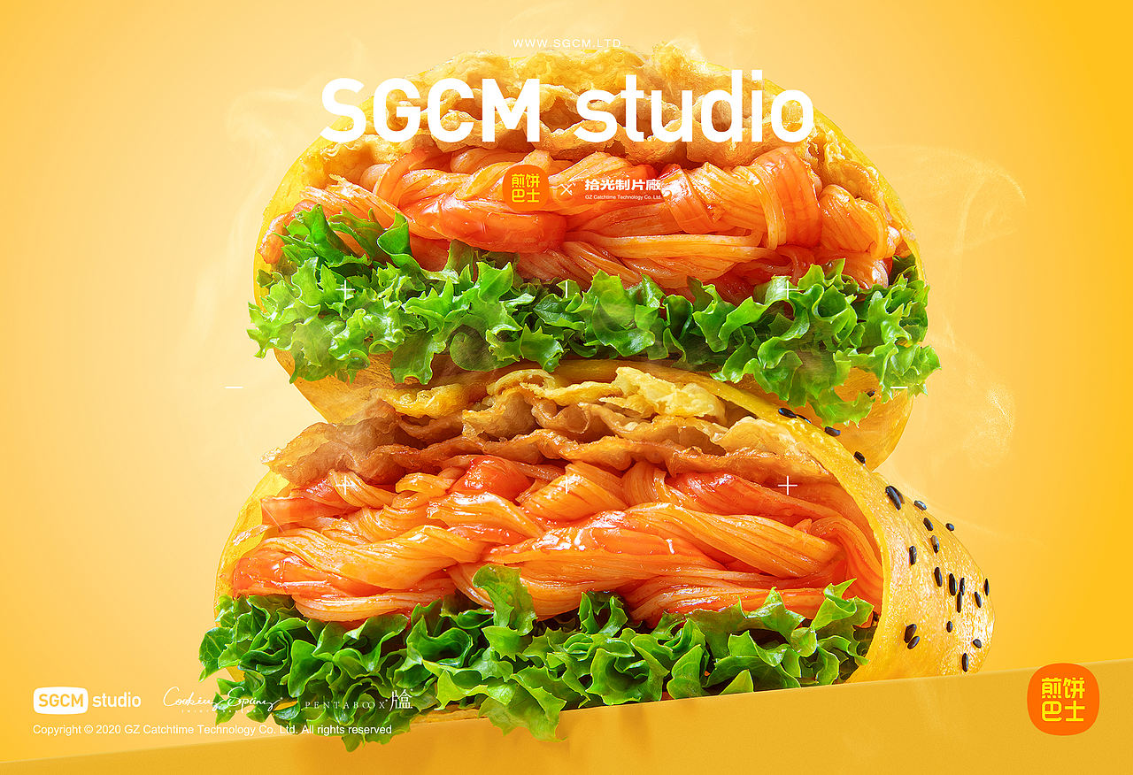 餐饮品牌摄影 | 海底捞®️煎饼巴士 X SGCM拾光制片廠（图ZNDEwNzg1NzMy） - 美食摄影 - 站酷设计师拾光传媒原创素材 - 站酷ZCOOL