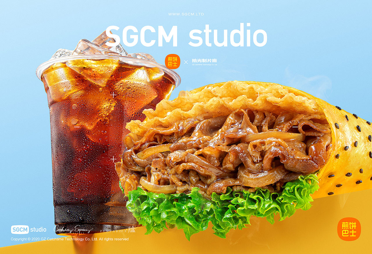 餐饮品牌摄影 | 海底捞®️煎饼巴士 X SGCM拾光制片廠（图ZNDEwNzg1NzI0） - 美食摄影 - 站酷设计师拾光传媒原创素材 - 站酷ZCOOL