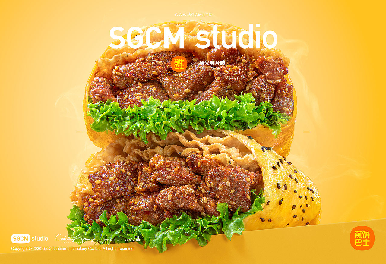 餐饮品牌摄影 | 海底捞®️煎饼巴士 X SGCM拾光制片廠（图ZNDEwNzg1NzQw） - 美食摄影 - 站酷设计师拾光传媒原创素材 - 站酷ZCOOL
