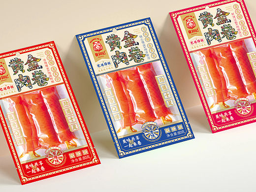黄和鸡&黄金肉卷系列包装设计案例分享