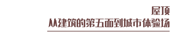 存量商场如何通过微改造实现大爆改？（图ZMTU3OTc4MDA=） - 资讯 - 站酷设计师空间印象商业设计原创素材 - 站酷ZCOOL