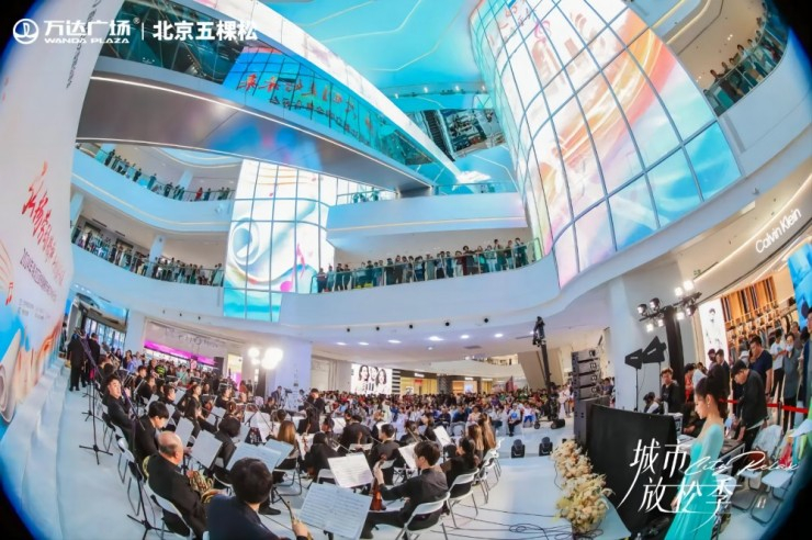 存量商场如何通过微改造实现大爆改？（图ZMTU3OTc4OTY=） - 资讯 - 站酷设计师空间印象商业设计原创素材 - 站酷ZCOOL