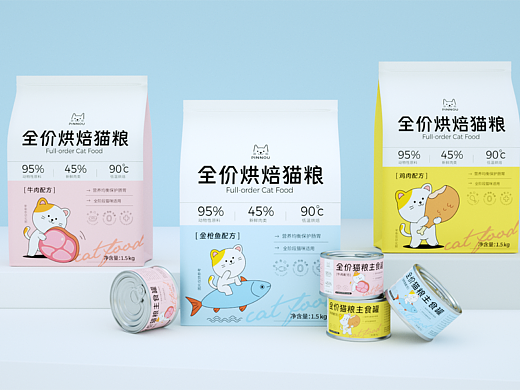 原创设计I宠物食品-猫粮插画包装设计