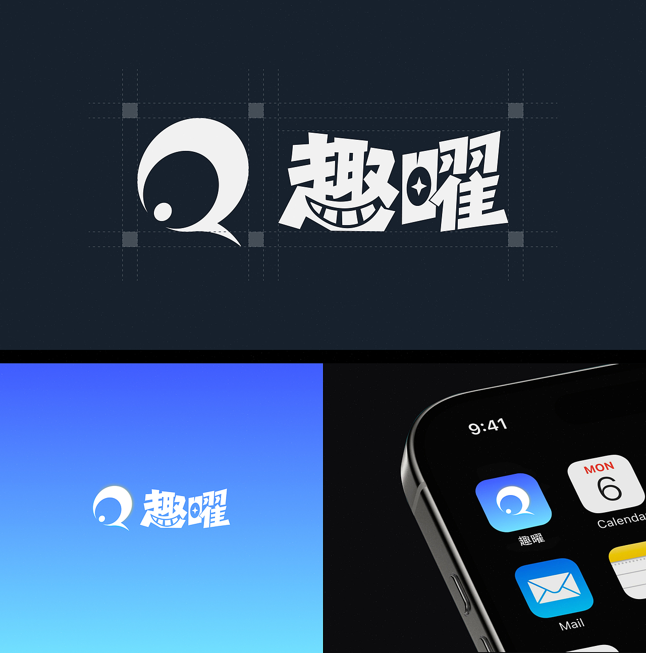 2026潮玩作品集（图ZNDEwNzk5NDky） - APP界面 - 站酷设计师尤尼卡Eureka原创素材 - 站酷ZCOOL