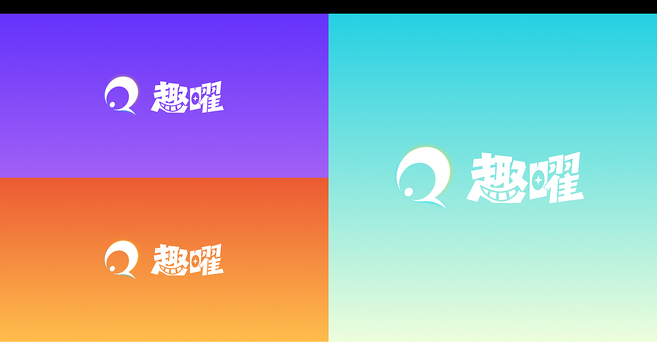 2026潮玩作品集（图ZNDEwNzk5NDk2） - APP界面 - 站酷设计师尤尼卡Eureka原创素材 - 站酷ZCOOL