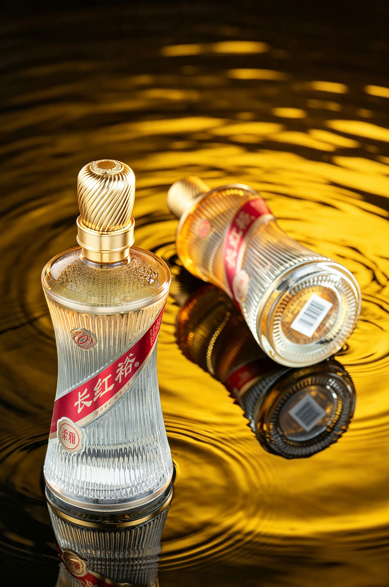 长红裕·柔雅43度白酒拍摄（图ZNDEwODAxMTEy） - 产品摄影 - 站酷设计师郝神奇丶原创素材 - 站酷ZCOOL