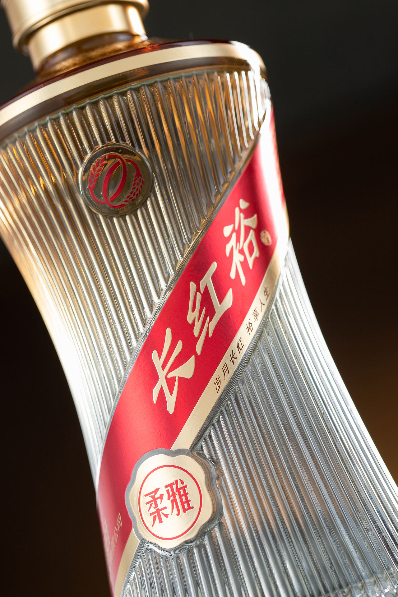 长红裕·柔雅43度白酒拍摄（图ZNDEwODAxMTAw） - 产品摄影 - 站酷设计师郝神奇丶原创素材 - 站酷ZCOOL