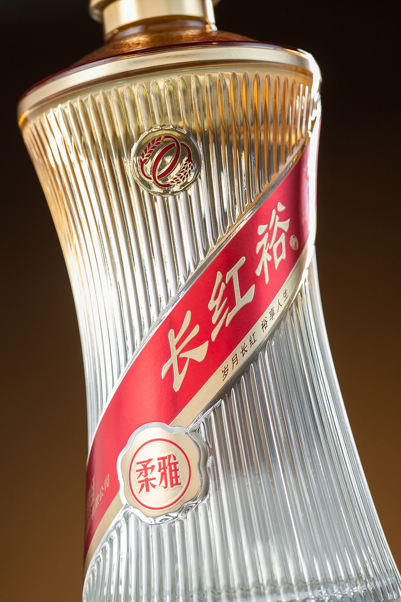长红裕·柔雅43度白酒拍摄（图ZNDEwODAxMDY0） - 产品摄影 - 站酷设计师郝神奇丶原创素材 - 站酷ZCOOL