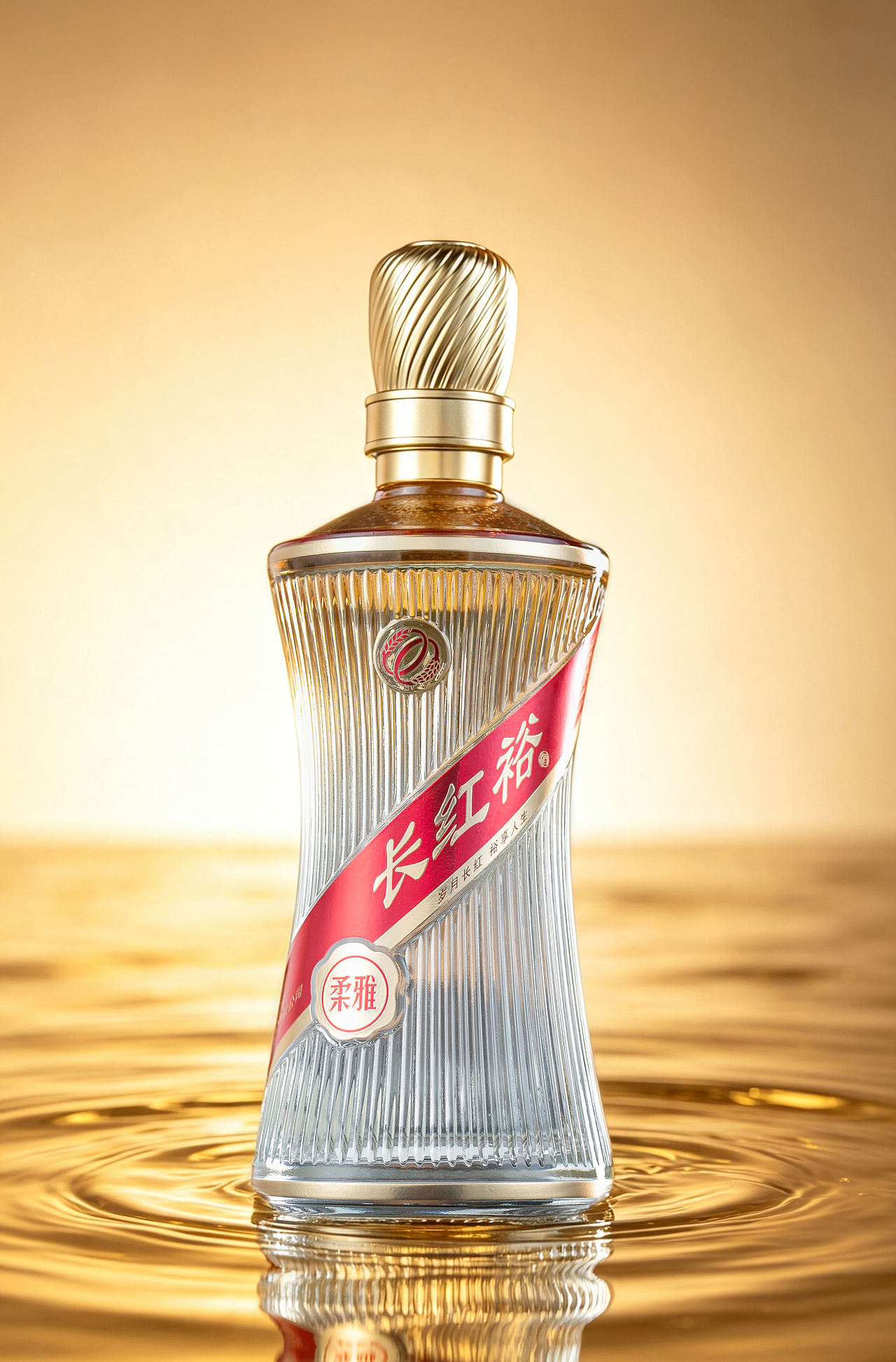 长红裕·柔雅43度白酒拍摄（图ZNDEwODAxMDg4） - 产品摄影 - 站酷设计师郝神奇丶原创素材 - 站酷ZCOOL