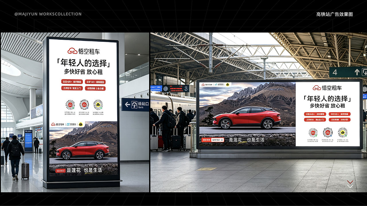 2026平面设计+求职简历(图ZNDEwODA1OTQw) - 宣传物料 - 站酷设计师我是小嘟原创素材 - 站酷ZCOOL