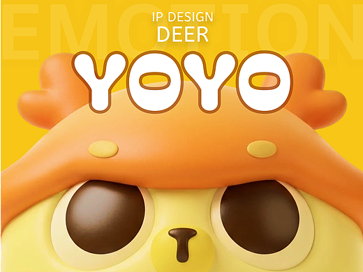 IP 设计分享｜校园 APP 衍生陪伴型 IP YOYO