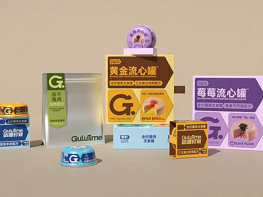 GuluTime宠物食品品牌设计