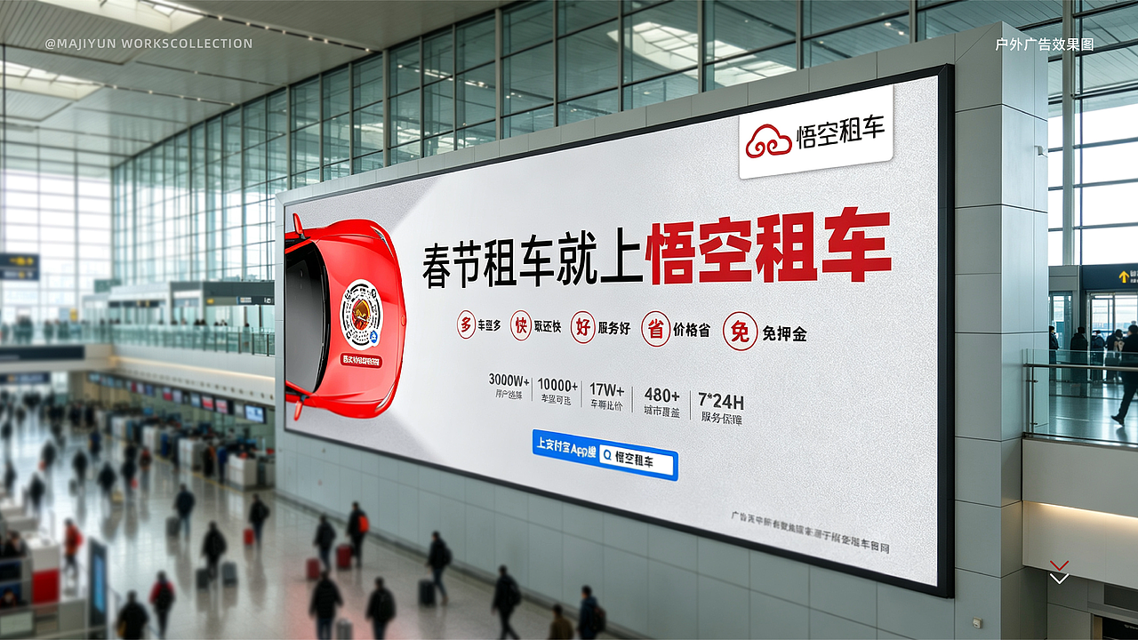 2026平面设计+求职简历(图ZNDEwODA4OTI0) - 宣传物料 - 站酷设计师我是小嘟原创素材 - 站酷ZCOOL