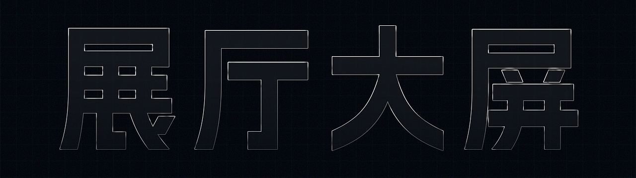 作品集（图ZNDEwODExMTk2） - 软件界面 - 站酷设计师Z750146417原创素材 - 站酷ZCOOL