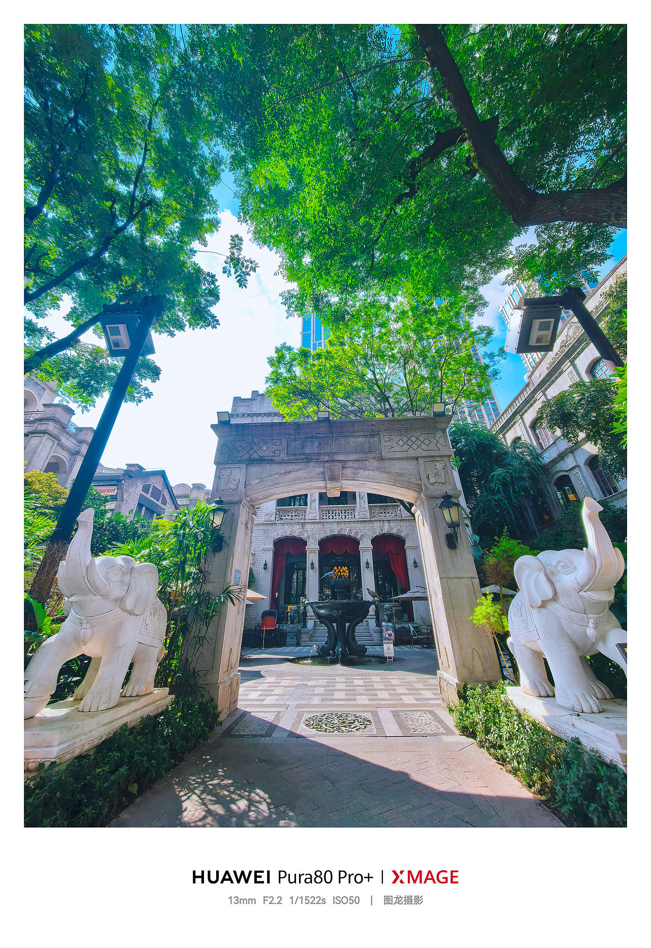 手机摄影笔记｜重庆夏日碎片：巷陌与烟火（图ZNDEwODEyMTc2） - 人文/纪实摄影 - 站酷设计师图龙摄影原创素材 - 站酷ZCOOL