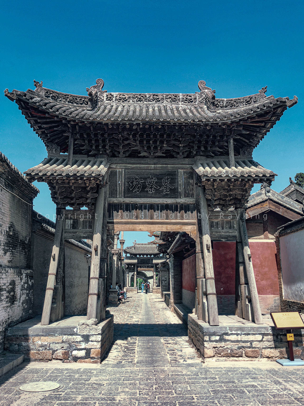 原味古建城池标本|汾城古城(图ZNDEwODEzNzgw) - 环境/建筑摄影 - 站酷设计师金钻子原创素材 - 站酷ZCOOL