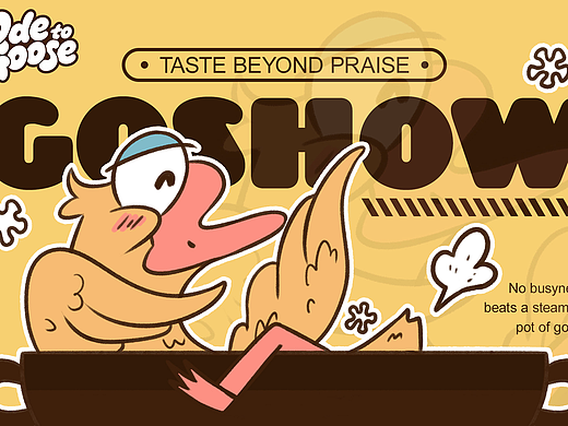 Ode to Goose代言鹅Goshow（不商用）