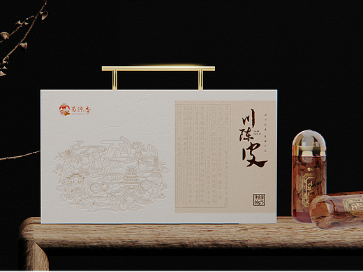 艺正堂 | 川陈皮礼盒