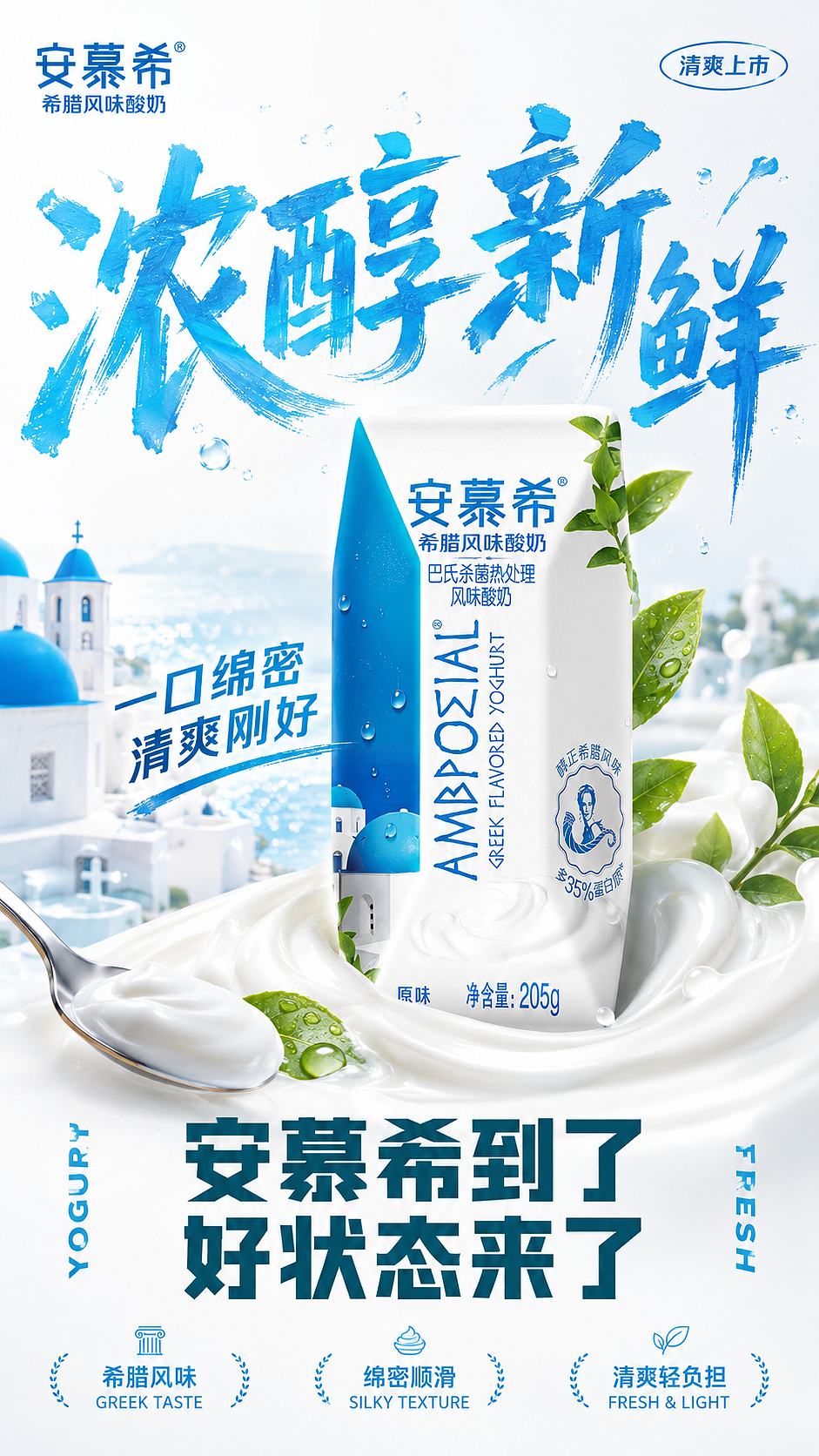 王杰 AIGC影视|营销作品集（图ZNDEwODE4OTA0） - AI作品 - 站酷设计师wjie0066原创素材 - 站酷ZCOOL