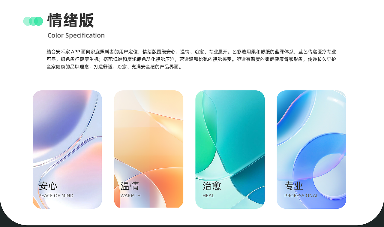 2026年UI作品集（图ZNDEwODE5OTM2） - APP界面 - 站酷设计师Z088654610原创素材 - 站酷ZCOOL