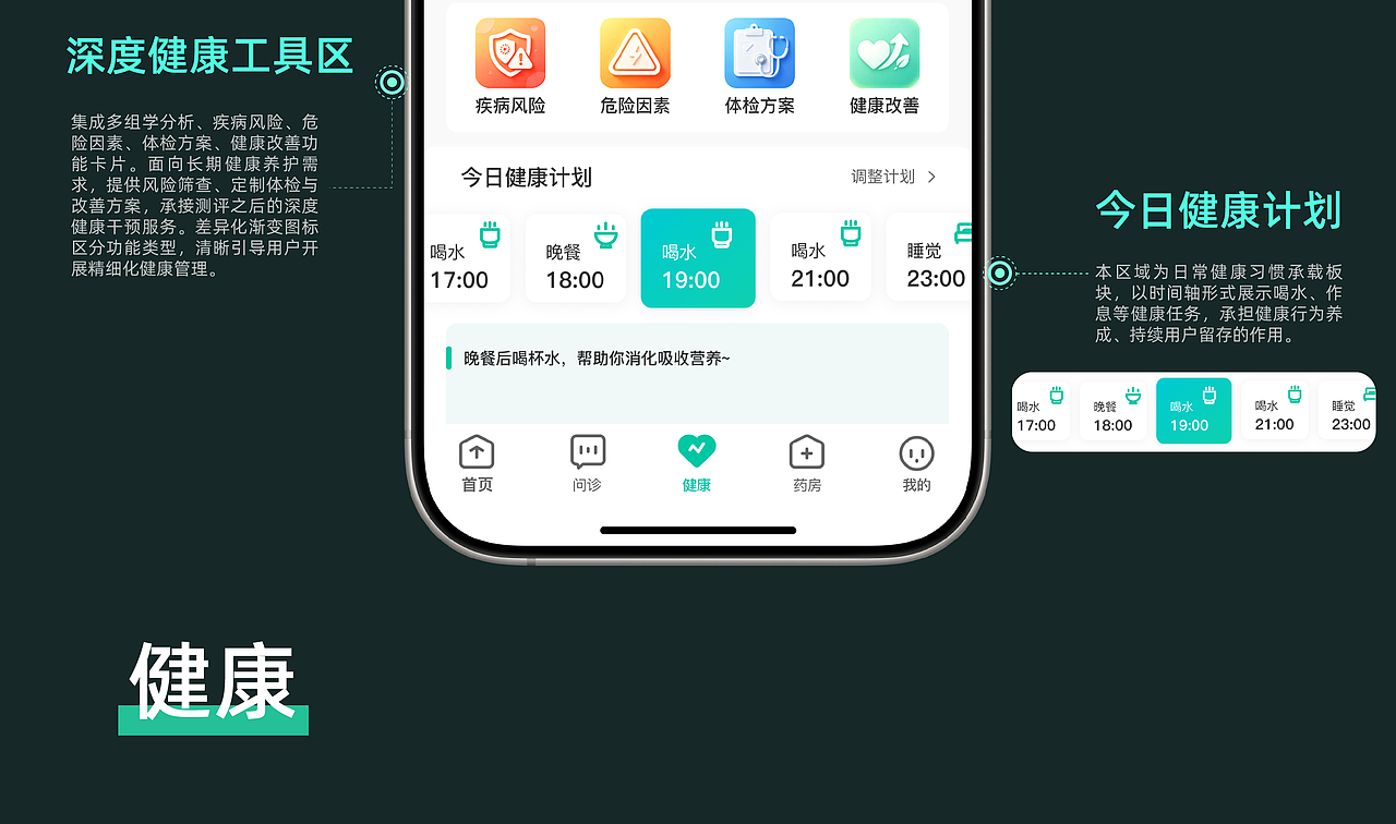 2026年UI作品集（图ZNDEwODE5OTg0） - APP界面 - 站酷设计师Z088654610原创素材 - 站酷ZCOOL