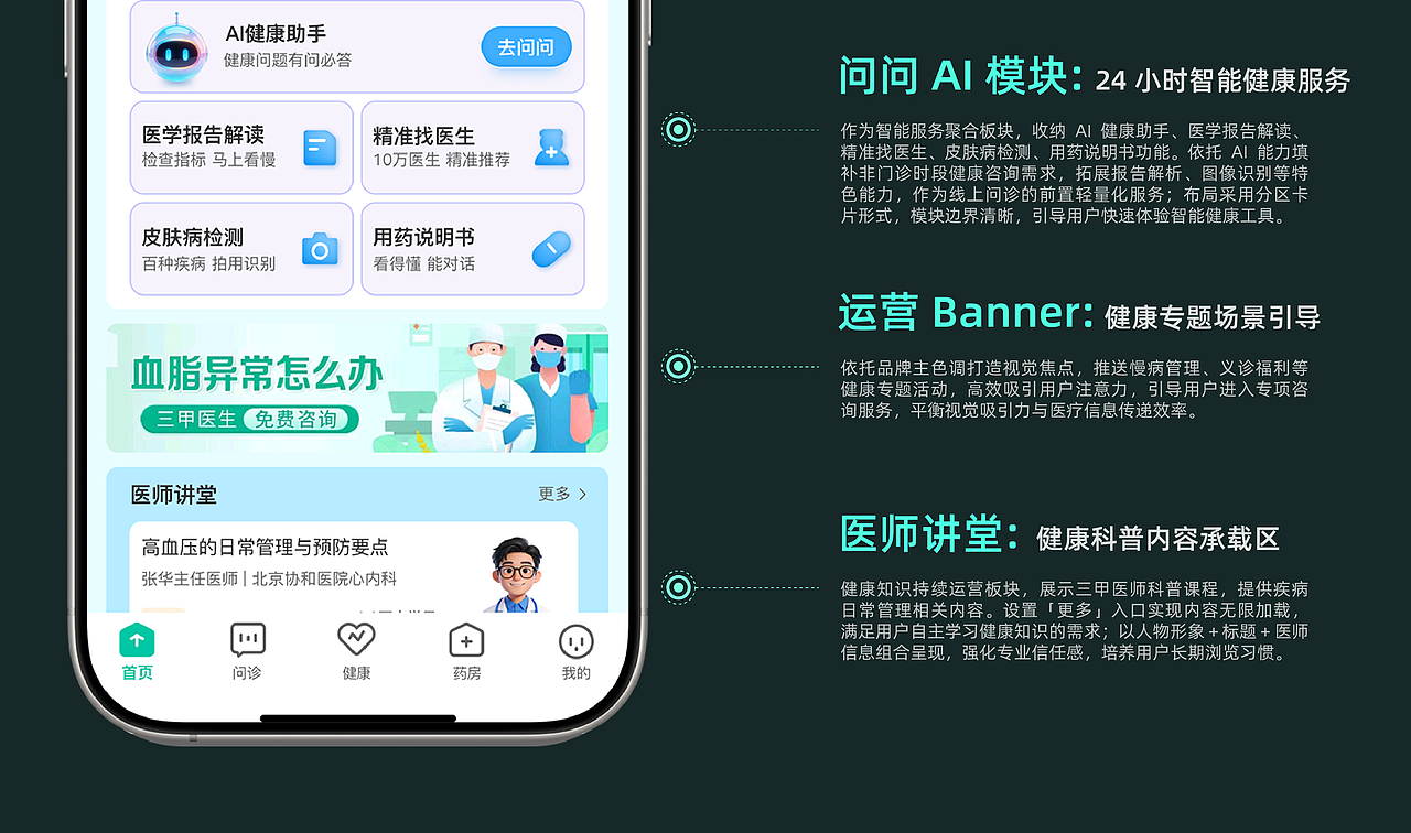 2026年UI作品集（图ZNDEwODE5OTY4） - APP界面 - 站酷设计师Z088654610原创素材 - 站酷ZCOOL