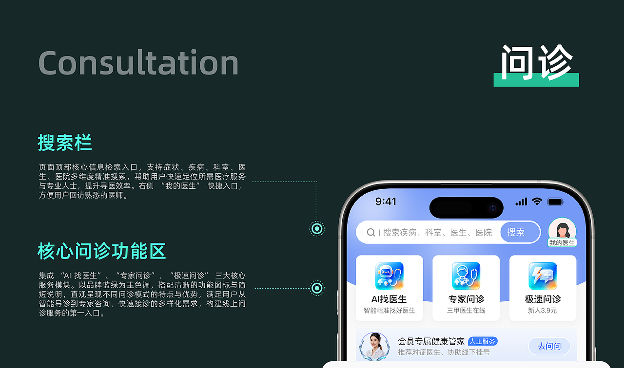 2026年UI作品集（图ZNDEwODE5OTcy） - APP界面 - 站酷设计师Z088654610原创素材 - 站酷ZCOOL