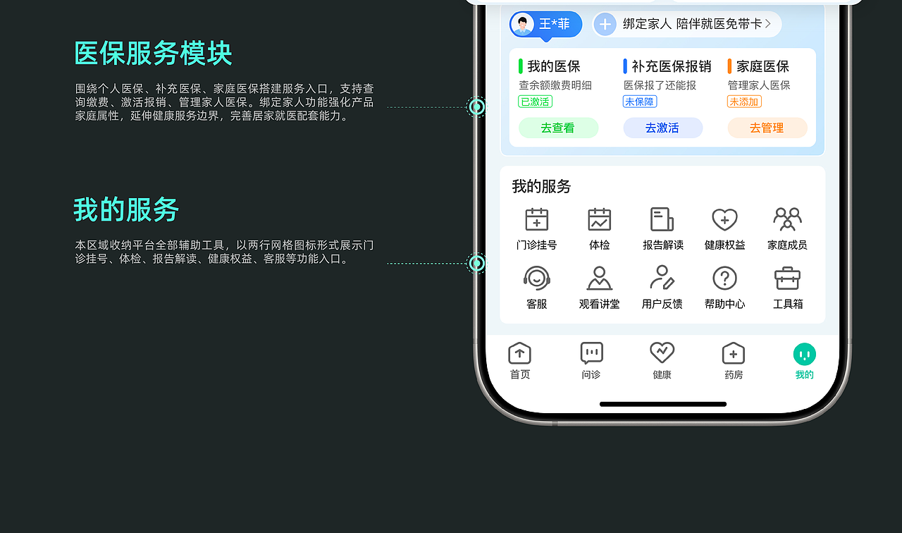 2026年UI作品集（图ZNDEwODIwMDAw） - APP界面 - 站酷设计师Z088654610原创素材 - 站酷ZCOOL