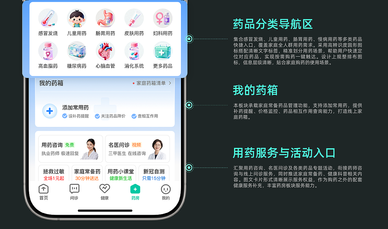 2026年UI作品集（图ZNDEwODE5OTky） - APP界面 - 站酷设计师Z088654610原创素材 - 站酷ZCOOL