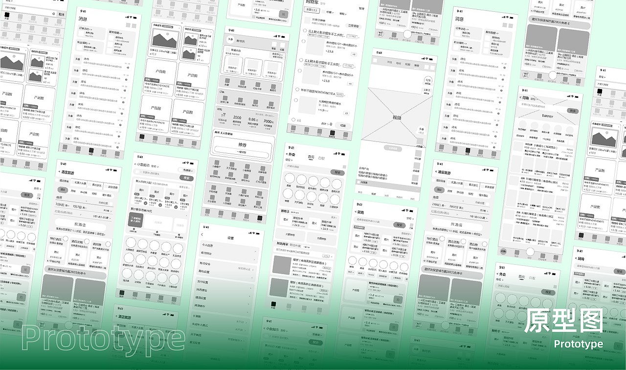2026年UI作品集（图ZNDEwODIxMTg4） - APP界面 - 站酷设计师Z088654610原创素材 - 站酷ZCOOL