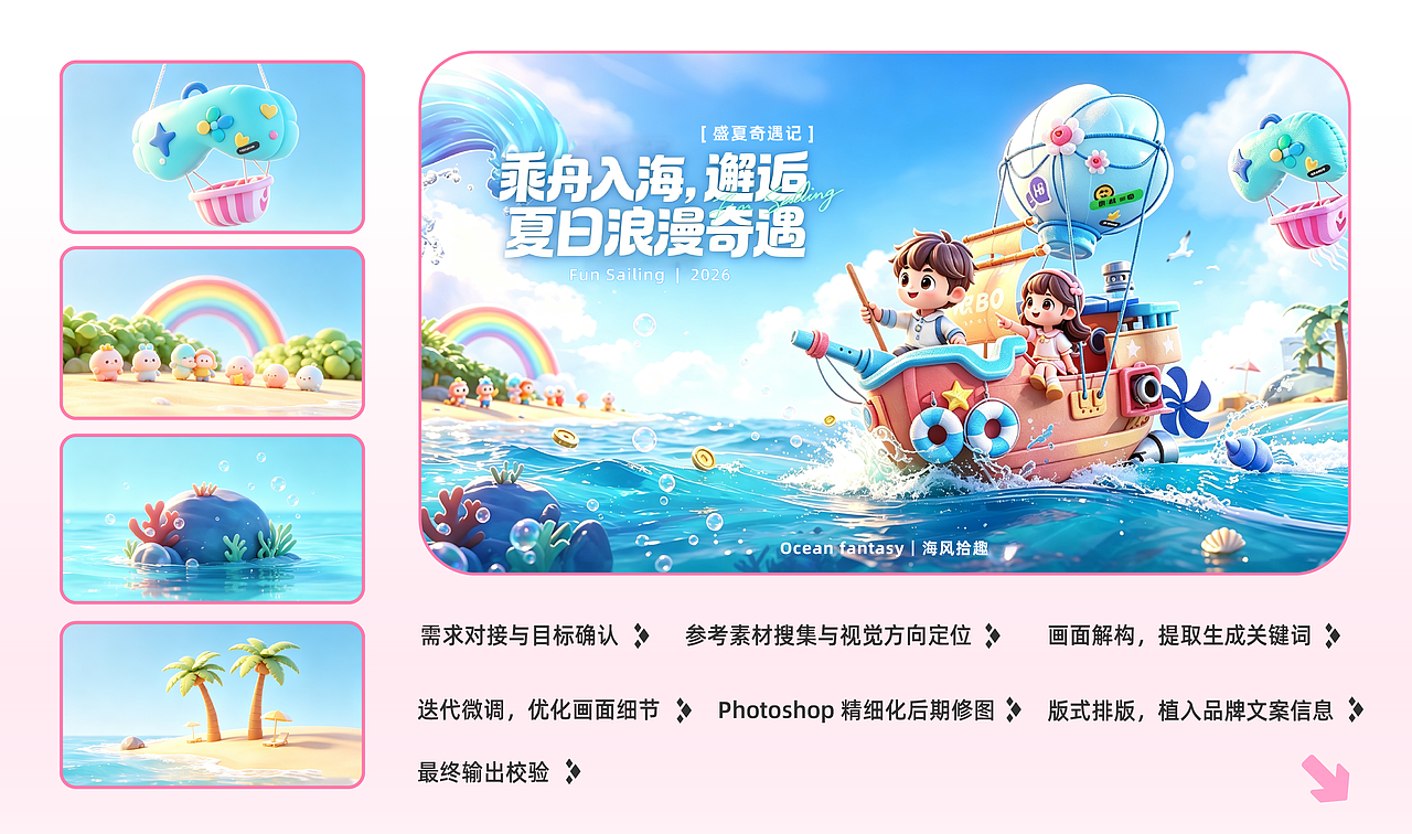 2026年UI作品集（图ZNDEwODIzMTI0） - APP界面 - 站酷设计师Z088654610原创素材 - 站酷ZCOOL