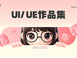 2016作品集收藏