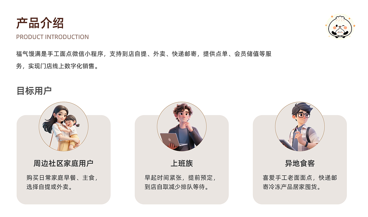 2026年UI作品集（图ZNDEwODI2MTQ0） - APP界面 - 站酷设计师Z088654610原创素材 - 站酷ZCOOL