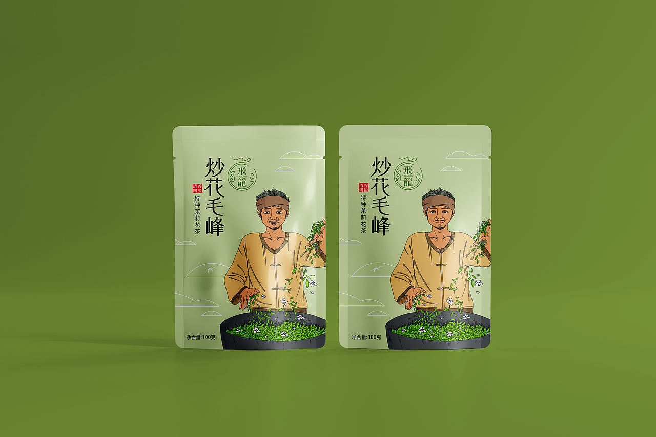 飞龙（炒花毛峰）茶叶包装设计案例（图ZNDEwODI4MTM2） - 包装 - 站酷设计师叁点品牌包装设计原创素材 - 站酷ZCOOL