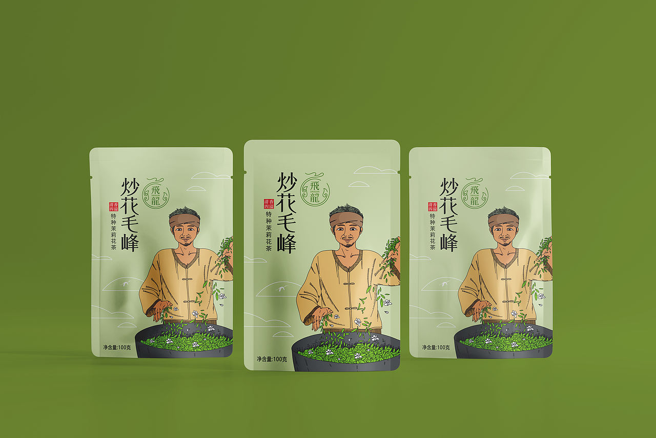 飞龙（炒花毛峰）茶叶包装设计案例（图ZNDEwODI4MTI4） - 包装 - 站酷设计师叁点品牌包装设计原创素材 - 站酷ZCOOL