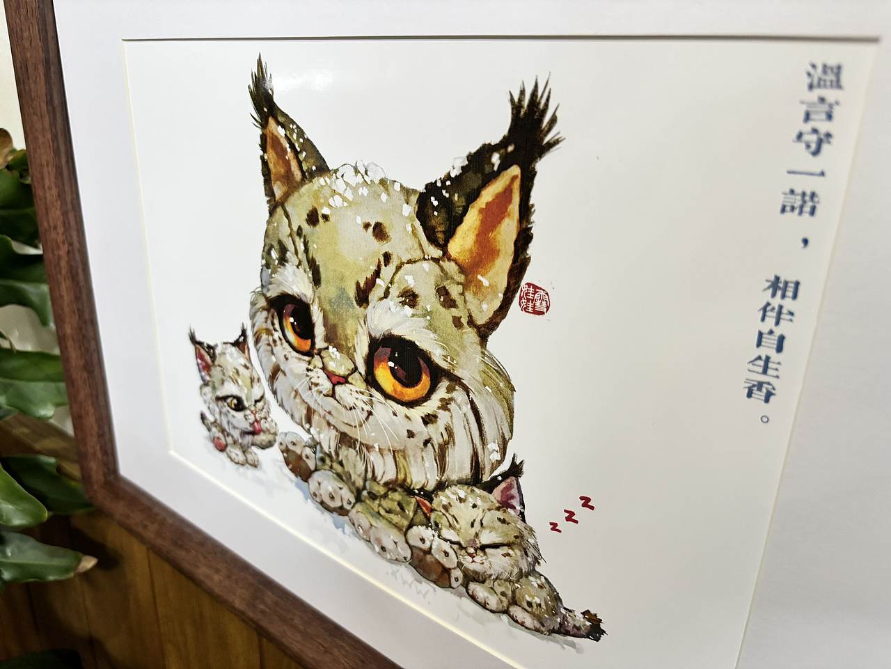 猞猁一家（图ZNDEwODI5Mjc2） - 商业插画 - 站酷设计师雪娃娃童画原创素材 - 站酷ZCOOL
